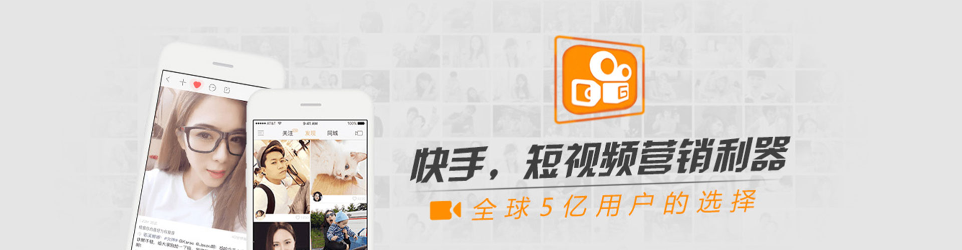 纳溪微博信息流